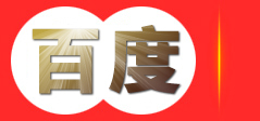 甘肃涂为涂装设备有限公司